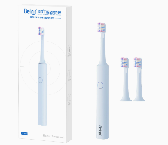 Eco-Friendly Bamboo Electric Toothbrush